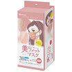 美フィットマスク ふつうサイズ ピンクベージュ（30枚入）