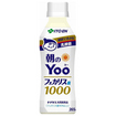 朝のＹｏｏ　フェカリス菌１０００（２６５ｍＬ）
