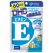 ＤＨＣ　ビタミンＥ　６０日（６０粒）