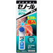 ゼノールエクサム 液ゲル 52mL