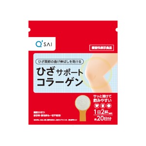 ひざサポートコラーゲン（100g）