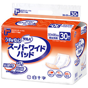 PU サルバ うす型安心 スーパーワイドパッド(30枚)印刷ページ