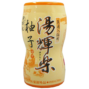 薬用入浴剤　湯輝楽　ゆず（７００ｇ）