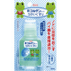 新コルゲンコーワうがいぐすり　６０ｍｌp