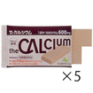 【軽】ザ・カルシウム　バニラクリーム（２枚入Ｘ５袋）