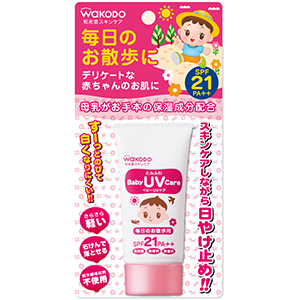 ミルふわ　ベビーUVケア　毎日のお散歩用（30g）