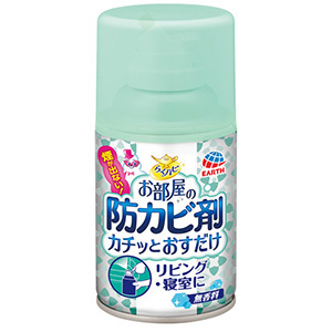 らくハピ お部屋の防カビ剤 カチッとおすだけ 無香料（60mL）