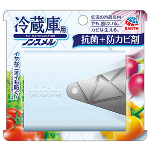 ノンスメル 冷蔵庫用 抗菌＋防カビ剤