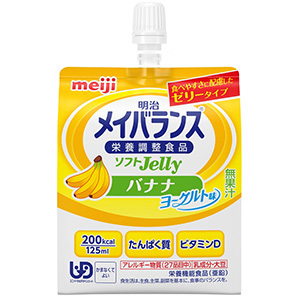 明治メイバランスソフトＪｅｌｌｙ２００　バナナヨーグルト味（１２５ｍＬ）