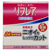 メンソレータム　リフレア薬用　デオドラントジェル（４８ｇ）