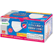 【終売品】フェイスフィットマスクＮ　小さめ（５０枚）