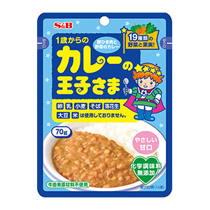 カレーの王子さま　レトルト（７０ｇ）