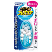 噛むブレスケア　スッキリクールミント（２５粒入）