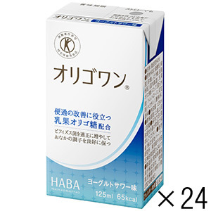 オリゴワン ヨーグルトサワー（125mL×24本入）