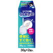 コトブキ浣腸ひとおし　３０ｇ×２個入