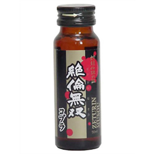 絶倫無双 コブラ（50mL）