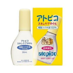 アトピコ　スキンケアオイル（３０ｍＬ）