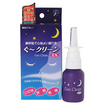ぐークリーンＥＸ（３０ｍＬ）