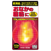 おなかの脂肪に　防風通聖散エキス錠（大峰）　１６８錠