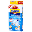 熱中対策　帽子ひんやりシート（１枚入）