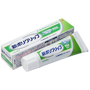 新ポリグリップ 無添加（40g）