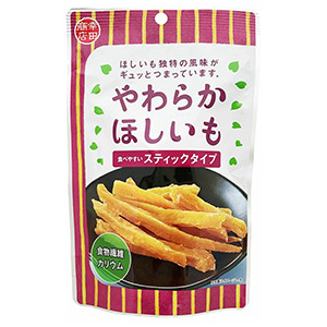 やわらかほしいも（100g）