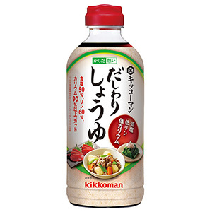 からだ想い だしわりしょうゆ（500mL）