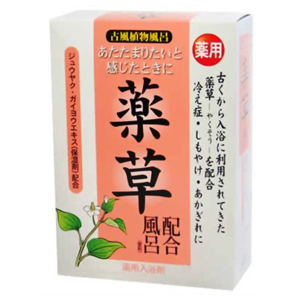 古風植物風呂　薬草配合（５包入）