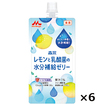 レモンと乳酸菌の水分補給ゼリー（130g×6個）