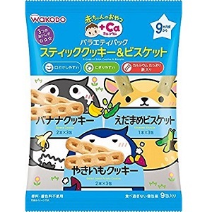 赤ちゃんのおやつ＋Ｃａ　カルシウム　バラエティパック　スティッククッキー＆ビスケット（９包）