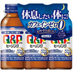 キューピーコーワ　ヒーリングドリンク（１００ｍＬ×３本）