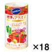 Sunkistポチプラス V レッドミックス（125mL×18本）