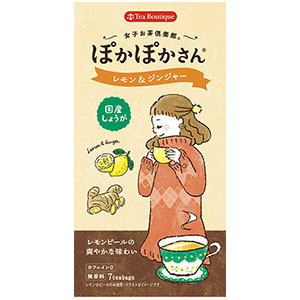 女子お茶倶楽部 ぽかぽかさんのレモン＆ジンジャー（2.1g×7袋）