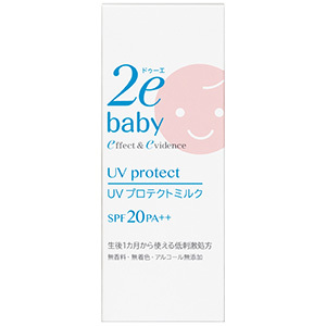 2e（ドゥーエ）ベビー UVプロテクトミルク （30mL）