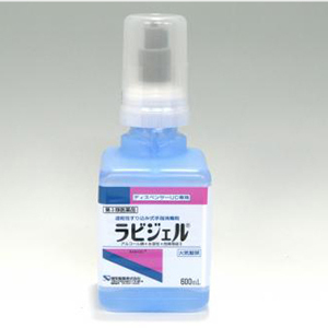 ラビジェル 600mL