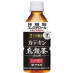 ２つの働き　カテキン烏龍茶（３５０ｍＬ）