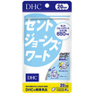 ＤＨＣ　セントジョーンズワート　２０日分（８０粒入り）