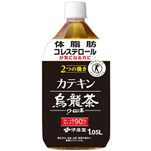 ２つの働き　カテキン烏龍茶（１．０５Ｌ）