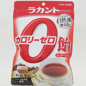 ラカントカロリーゼロ飴　薫り紅茶味　４８ｇ