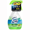 香料無添加ファブリーズ 370ml E健康ショップ 香料無添加ファブリーズ 370ml E健康ショップ