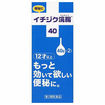 イチジク浣腸４０　４０ｇ×２個