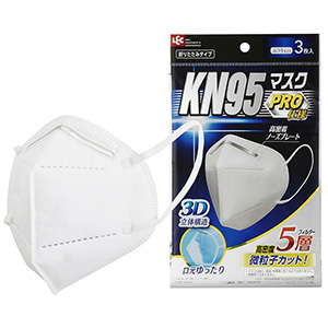 KN95 立体5層構造 マスク（3枚入）