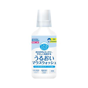 オーラルプラス　うるおいマウスウォッシュ（250mL）