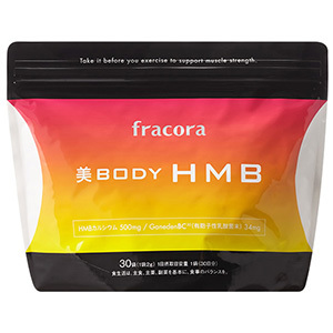 fracora 美BODY HMB（2g×30袋入）