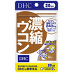 【軽】ＤＨＣ　濃縮ウコン　２０日分（４０粒入り）