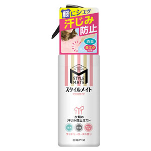 ミセスロイド　スタイルメイト　汗じみ防止ミスト（１４５ｍＬ）