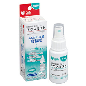 プラスハート マウスミスト 無香料（50mL） | e健康ショップ