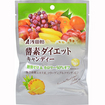 酵素ダイエットキャンディー（５０ｇ）