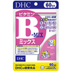 ＤＨＣ　ビタミンＢミックス　６０日分（１２０粒入り）