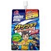 アミノバイタルゼリー　ガッツギア　マスカット（２５０ｇ）